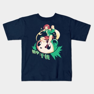 Fighting Girl Kids T-Shirt